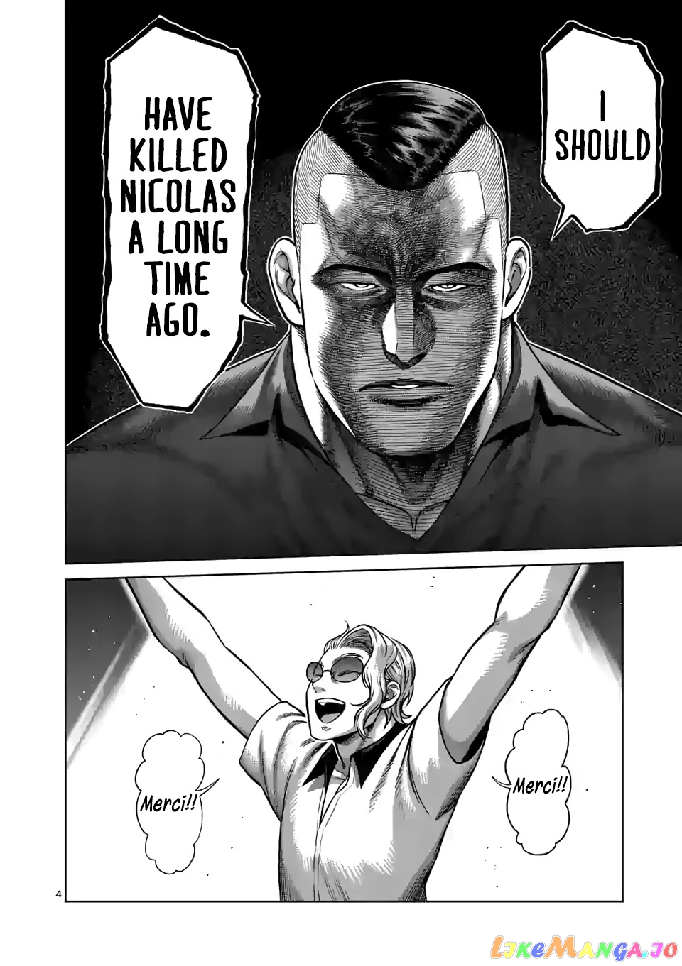 Kengan Omega Chapter 104 26 Kengan Omega Chapter 104 image 04